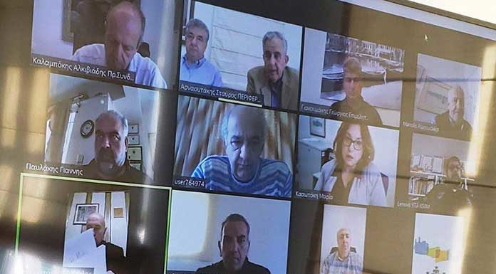 Η πανδημία του covid-19 και η επιχειρηματικότητα της Κρήτης – Προβλήματα και προτάσεις τηλεδιάσκεψης στη Περιφέρεια Κρήτης