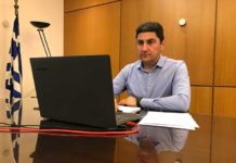 Τηλεδιάσκεψη Αυγενάκη με στελέχη των Σωμάτων Ασφαλείας στην Κρήτη Τηλεδιάσκεψη με στελέχη των Σωμάτων Ασφαλείας
