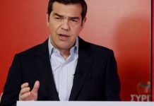 Εκεχειρία Κυβέρνησης- ΣΥΡΙΖΑ, τέλος: Η επιστροφή στην …κανονικότητα της σύγκρουσης Η Βουλή θα γίνει το "τερέν" για την πρώτη σύγκρουση Κυριάκου Μητσοτάκη και Αλέξη Τσίπρα μετά από περίπου δύο μήνες που ο κορονοϊος, "ανέστειλε" εν πολλοίς και την αντιπολιτευτική δραστηριότητα της Κουμουνδούρου.