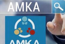 Έρχεται ο Ενιαίος Αριθμός του Πολίτη που θα αντικαταστήσει ΑΜΚΑ και ΑΦΜ. «Όλα υπό απόλυτο έλεγχο» Έρχεται ο Ενιαίος Αριθμός του Πολίτη που θα αντικαταστήσει ΑΜΚΑ και ΑΦΜ