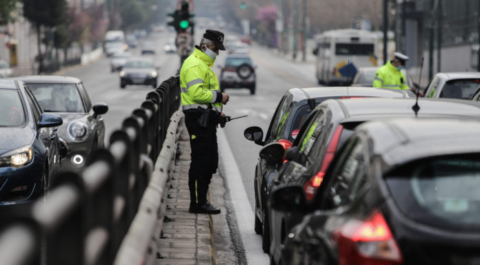 Ανατροπές στο σχέδιο άρσης μέτρων καραντίνας – Την Τρίτη 5 Μαΐου τα καταστήματα – 1η Ιουνίου τα δημοτικά σχολεία, πότε θα πάμε σε παραλίες – ‘Ολες οι ημερομηνίες Αλλαγές φέρνει η τελική έγκριση του σχεδίου για την επόμενη μέρα της καραντίνας