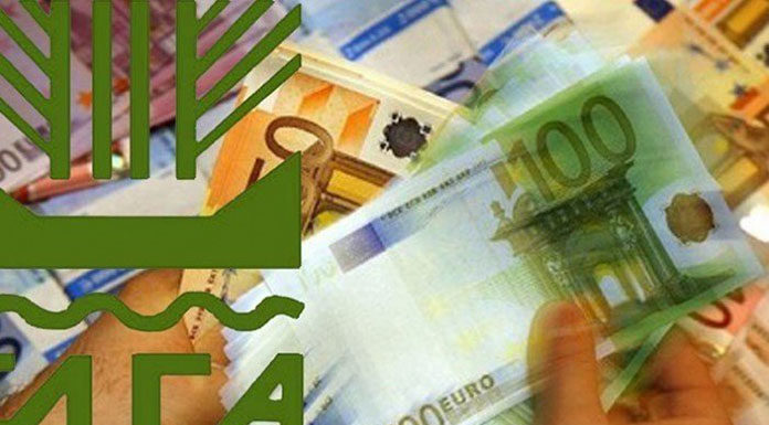 ΕΛΓΑ: Τη Μ. Τετάρτη πληρώνει αποζημιώσεις 19 εκατ. ευρώ