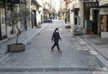 Κορωνοϊός: Παρατείνεται έως τις 27 Απριλίου το «λουκέτο» στα εμπορικά καταστήματα