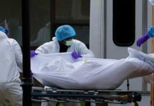 «Βαρύ» το πλήγμα για τις ΗΠΑ: 4.491 θανάτους σε μια μέρα από τον κορωνοϊό «Βαρύ» το πλήγμα για τις ΗΠΑ: 4.491 θανάτους σε μια μέρα από τον κορωνοϊό