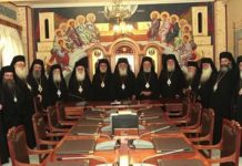 Ιερά οργή με… καθυστέρηση: Βγήκε η Πρωτοψάλτη & οι ιμάμηδες να καλούν σε προσευχή με μεγάφωνα για να ξυπνήσει Ιερά Σύνοδος