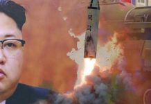 Σε θρίλερ εξελίσσεται η κατάσταση της υγείας του Κιμ Γιονγκ Ουν – Αμερικανικά ΜΜΕ δηλώνουν ότι είναι νεκρός Ιαπωνικά και κινεζικά ΜΜΕ μετέδωσαν σήμερα πως ο ηγέτης της Βόρειας Κορέας είναι σε κώμα