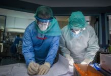 Καθηγητές ΕΚΠΑ: Πρόβλημα η ασυμπτωματική περίοδος της νόσου