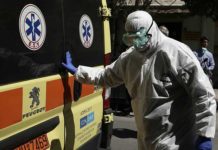 Αποκαλύψεις για το φιάσκο του κορωνοϊου, εμβόλια, chip και η ατζέντα – DR. RASHID BUTTAR – Αποκαλύψεις για το φιάσκο του κορωνοϊου, εμβόλια, chip