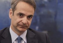 Σήμερα η σύσκεψη στο Μαξίμου που αποφασίζεται το «restart» – Από 4 Μαΐου «τέλος» σε SMS & βεβαιώσεις κυκλοφορίας
