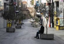 Αλλάζουν τα πάντα στη ζωή μας – Μόνιμη χρήση γαντιών και μάσκας και παντού με ραντεβού – Όλο το σχέδιο επανόδου Μόνιμη χρήση γαντιών και μάσκας και παντού με ραντεβού
