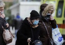 Μάσκα: Ποιοι θα υποχρεούνται να την φορούν από 4 Μαΐου – Έρχονται αυστηρά πρόστιμα στους «παραβάτες» Ποιοι θα υποχρεούνται να την φορούν από 4 Μαΐου