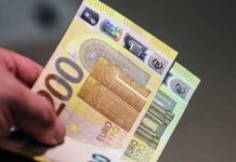 Συντάξεις: Αλλαγές στις ημερομηνίες – Πότε θα πληρωθούν τον Απρίλιο Συντάξεις