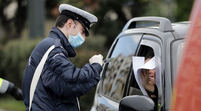 Το σχέδιο της ΕΛ.ΑΣ. για την Πρωτομαγιά: Μπλόκα κι υψηλά πρόστιμα Πρωτομαγιά: Μπλόκα κι υψηλά πρόστιμα