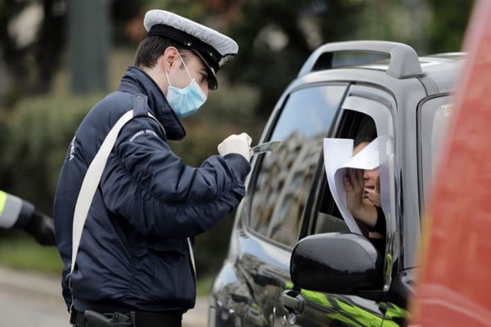 Πρωτομαγιά: Μπλόκα κι υψηλά πρόστιμα