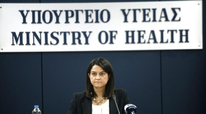 Στις 15 Ιουνίου οι Πανελλαδικές – Παρατείνεται η σχολική χρονιά Τα εξειδικευμένα μέτρα που αφορούν στη σταδιακή επαναλειτουργία των εκπαιδευτικών δομών ανακοίνωσε η υπουργός Παιδείας Νίκη Κεραμέως.