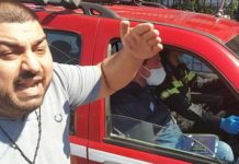 Φόβοι έως και για 1800 κρούσματα στον καταυλισμό των Ρομά -Εκδίωξαν Τσιόδρα-Χαρδαλιά: «Τι θέλετε εδώ ρε;» Κορονοιός: Οι Ρομά της Λάρισας δεν δέχονται την καραντίνα και προηλάκισαν τους Σ. Τσιόδρα και Ν. Χαραδαλιά