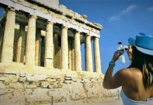 Γαλλία, Γερμανία και Βρετανία προς τους πολίτες τους: «Μην ταξιδέψετε για τουρισμό» Μπορούμε να κλείσουμε τις διακοπές μας αυτό το καλοκαίρι;