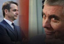 Γ.Τράγκας: «Οδηγούμαστε σε πρωτοφανή εθνική καταστροφή – Για όλα τα δεινά θα φταίει ο Μητσοτάκης» Σφοδρή επίθεση κατά του πρωθυπουργού Κ.Μητσοτάκη εξαπέλυσε ο γνωστός δημοσιογράφος Γ.Τράγκας