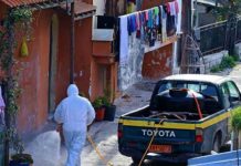 Νέα Σμύρνη Λάρισας: Πέντε νέα κρούσματα κορωνοϊού σε Ρομά – Αντιδρούν οι κάτοικοι Πέντε νέα κρούσματα κορωνοϊού έδειξε η ινχηλάτηση των επαφών γυναίκας Ρομά