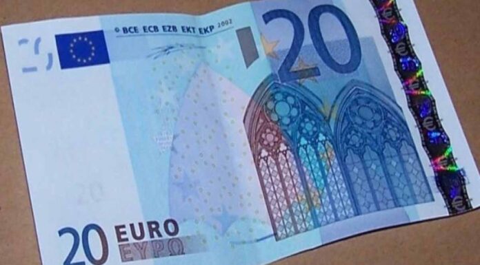 Έτσι θα καταλάβετε αν ένα 20άρικο είναι πλαστό (φώτο) Έτσι θα καταλάβετε αν ένα 20άρικο είναι πλαστό