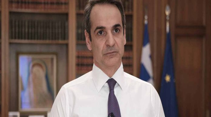 Κ.Μητσοτάκης: «Δεν έκρυψα ότι οι περιορισμοί θα έχουν αντίκτυπο στην οικονομία» – Τα μέτρα των 24 δισ.€ που ανακοίνωσε Δεν έκρυψα ότι οι περιορισμοί θα έχουν αντίκτυπο στην οικονομία