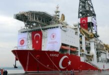 Τούρκος υπ.Ενέργειας: «Σε 90 ημέρες θα έχουμε “τεμαχίσει” την ελληνική υφαλοκρηπίδα – Μετά ξεκινάμε έρευνες» Σε 90 ημέρες θα έχουμε "τεμαχίσει" την ελληνική υφαλοκρηπίδα