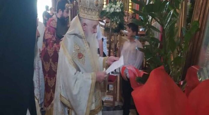 Βίντεο: Η στιγμή που ο Μητροπολίτης Αμβρόσιος αφορίζει τους Κ.Μητσοτάκη, Ν.Κεραμέως και Ν.Χαρδαλιά Η στιγμή που ο Μητροπολίτης Αμβρόσιος αφορίζει τους Κ.Μητσοτάκη, Ν.Κεραμέως και Ν.Χαρδαλιά