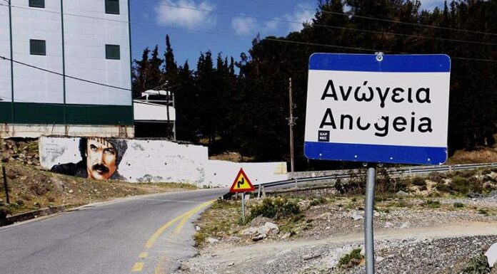 Συγκλονιστικές μαρτυρίες για το διπλό φονικό στα Ανώγεια – Ο καβγάς και οι τελευταίες στιγμές του 30χρονου διπλό φονικό στα Ανώγεια