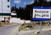 Οι βεντέτες, τα φονικά και οι «μεσίτες» ειρήνης