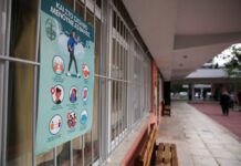 Ανοίγουν 1η Ιουνίου δημοτικά, νηπιαγωγεία και παιδικοί σταθμοί Ανοίγουν 1η Ιουνίου δημοτικά, νηπιαγωγεία και παιδικοί σταθμοί