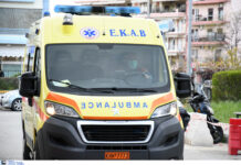 Επίθεση με βιτριόλι δέχτηκε μια 34χρονη στην Καλλιθέα το μεσημέρι της Τετάρτης