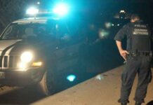 Δεν θα επιτρέψουµε ξανά τη δηµιουργία «άβατων»! Βαρυσήμαντη παρέμβαση της Ένωσης Αστυνομικών Ρεθύμνου Ακολουθεί η ανακοίνωση της Ένωσης Αστυνομικών Υπαλλήλων Ρεθύμνου:
