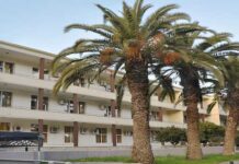 Σταδιακή επαναλειτουργία για τακτικά ιατρεία και αιμοληψίες στο Βενιζέλειο Γ.Ν. Βενιζέλειο-Πανάνειο
