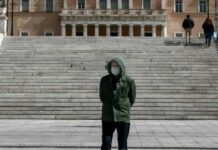 Ποιο είναι το πραγματικό κόστος της υποχρεωτικής χρήσης της μάσκας; – Είναι δυσβάσταχτο για μια μέση οικογένεια (βίντεο) Ποιο είναι το πραγματικό κόστος της υποχρεωτικής χρήσης της μάσκας;