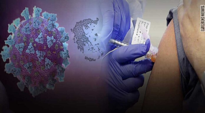 Από 1η Ιουνίου ο προαιρετικός εμβολιασμός κατά του κορωνοϊού στην Ελλάδα – Ποιο εμβόλιο επιλέχθηκε και γιατί;