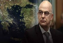 Ν. Δένδιας για Τουρκία: «Στον 21ο αιώνα απειλές πολέμου δεν υφίστανται»! Κατά τον Έλληνα ΥΠΕΞ Ν.Δένδια «απειλές πολέμου στον 21ο αιώνα δεν υφίστανται»