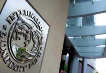 Καλό και αυτό !!! Η Αίγυπτος προσέφυγε στο ΔΝΤ Η Αίγυπτος προσέφυγε στο ΔΝΤ