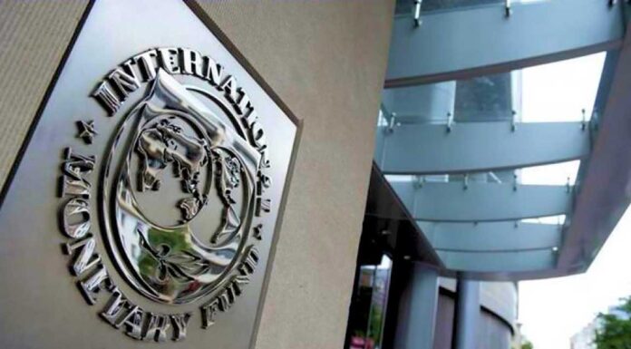 Καλό και αυτό !!! Η Αίγυπτος προσέφυγε στο ΔΝΤ Η Αίγυπτος προσέφυγε στο ΔΝΤ