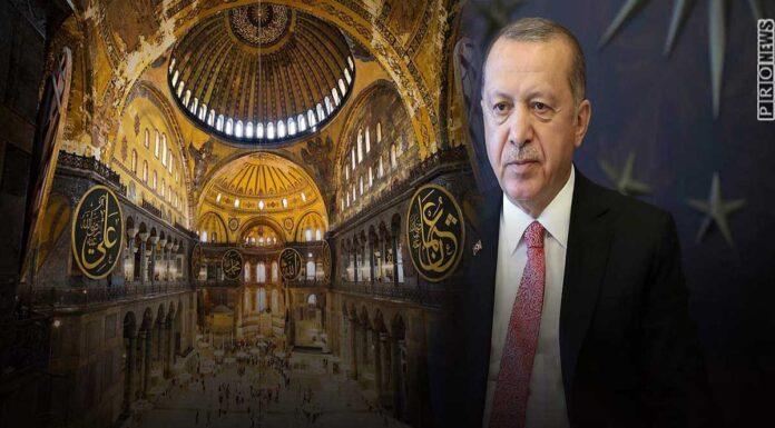 Πληροφορίες ότι ο Ρ.Τ.Ερντογάν θα ανακοινώσει σήμερα την μετατροπή της Αγιάς Σοφιάς σε ισλαμικό τέμενος ο Ρ.Τ.Ερντογάν θα ανακοινώσει σήμερα την μετατροπή της Αγιάς Σοφιάς σε ισλαμικό τέμενος