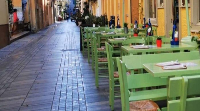 Χαλάρωση απαγορεύσεων για να λειτουργήσει μερικώς η εστίαση από τις 25 Μαΐου: Ποιες αλλαγές έγιναν Χαλάρωση απαγορεύσεων για να λειτουργήσει μερικώς η εστίαση από τις 25 Μαΐου