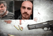 Πως έγινε το διπλό φονικό στα Ανώγεια – Δεν βρέθηκαν όπλα στον τόπο της τραγωδίας Διπλό φονικό στα Ανώγεια
