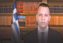 Ο Ηλίας Κασιδιάρης – Εξήγγειλε την δημιουργία νέου κόμματος (βίντεο) Ο Ηλίας Κασιδιάρης - Εξήγγειλε την δημιουργία νέου κόμματος