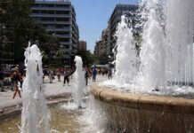 Έρχεται μίνι καύσωνας – Στους 33 βαθμούς το θερμόμετρο Έρχεται μίνι καύσωνας