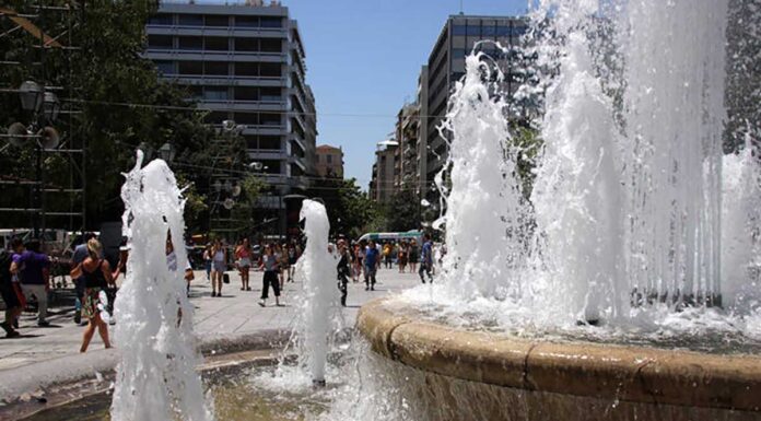 Έρχεται μίνι καύσωνας – Στους 33 βαθμούς το θερμόμετρο Έρχεται μίνι καύσωνας
