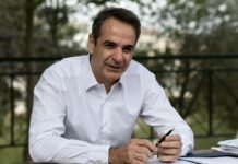 Στην Κρήτη το Σαββατοκύριακο ο Κυριάκος Μητσοτάκης