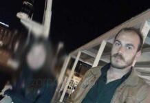 Το μοιρολόι της αδελφής του 30χρονου από τα Ανώγεια: «Με γλίτωσες απ’ το θάνατο…» Ραγίζουν καρδιές οι αποχαιρετισμοί στα θύματα του διπλού φονικού που έγινε το βράδυ του Σαββάτου στο Περαχώρι