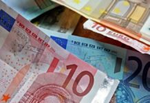Ασφαλιστικές εισφορές: Αναλυτικά οι μειώσεις που θα ισχύσουν από 1η Ιουνίου (φώτο) Ασφαλιστικές εισφορές: Αναλυτικά οι μειώσεις που θα ισχύσουν από 1η Ιουνίου