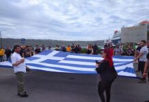 Συγκέντρωση στο λιμάνι της Σούδας – Εναντιώνονται σε πιθανή αποβίβαση μεταναστών Συγκέντρωση στο λιμάνι της Σούδας