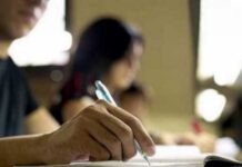 Κρήτη: Οι Κοινωνιολόγοι διαμαρτύρονται για την αντικατάσταση του μαθήματος στις Πανελλαδικές Πανελλαδικές