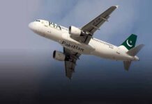 Πακιστάν: Συνετρίβη Airbus A320 με 107 επιβάτες – Έπεσε μέσα στο Καράτσι – Τουλάχιστον δύο επέζησαν (βίντεο-φωτό) Πακιστάν: Συνετρίβη Airbus A320 με 107 επιβάτες - Έπεσε μέσα στο Καράτσι